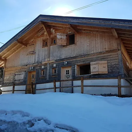 La Cry A St Gervais Saint-Gervais-les-Bains